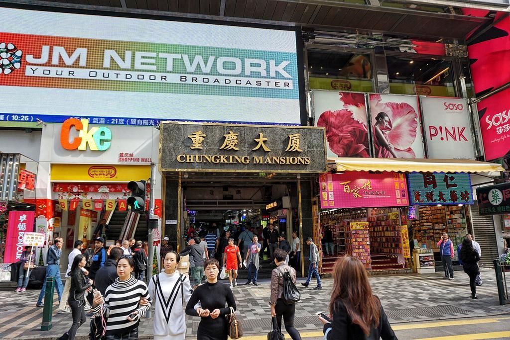 Kowloon Youth Village Tsim Sha Tsui 九龙青年公寓 Hong Kong Exterior photo