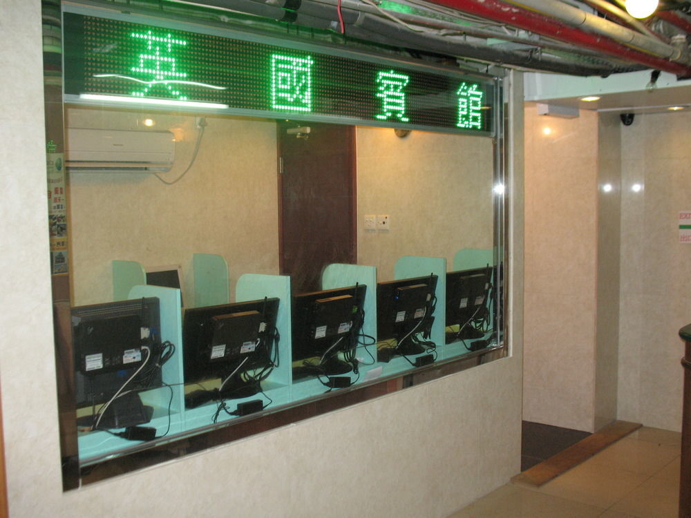 Kowloon Youth Village Tsim Sha Tsui 九龙青年公寓 Hong Kong Exterior photo