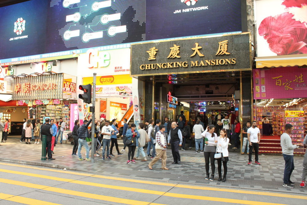 Kowloon Youth Village Tsim Sha Tsui 九龙青年公寓 Hong Kong Exterior photo