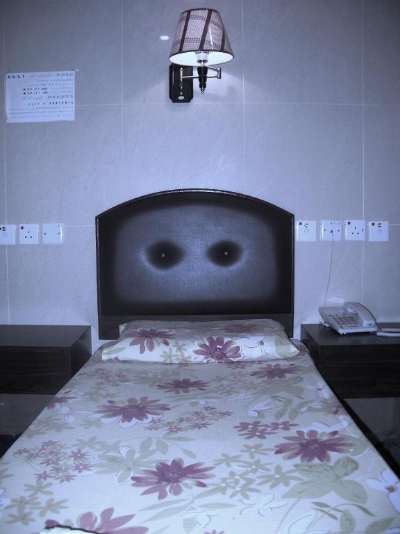 Kowloon Youth Village Tsim Sha Tsui 九龙青年公寓 Hong Kong Room photo