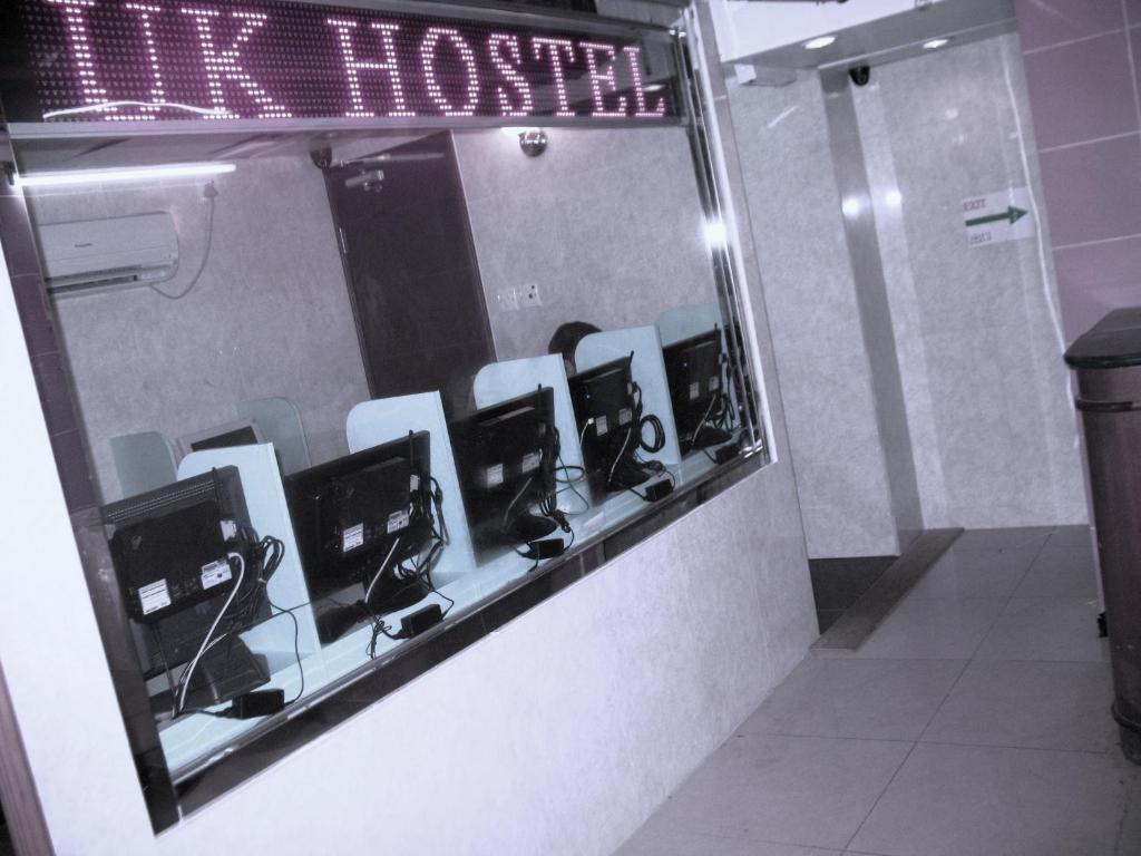 Kowloon Youth Village Tsim Sha Tsui 九龙青年公寓 Hong Kong Room photo