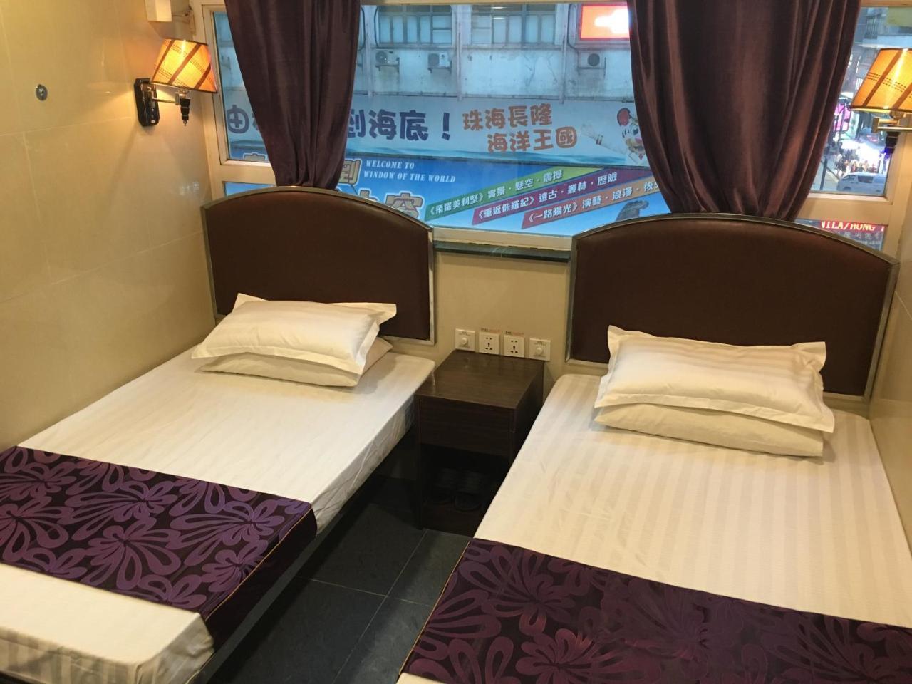 Kowloon Youth Village Tsim Sha Tsui 九龙青年公寓 Hong Kong Exterior photo